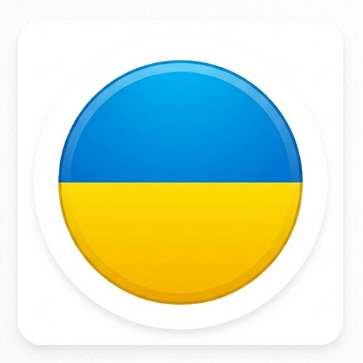 Українські календарі